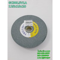 GC80L5V1A 125x19x20